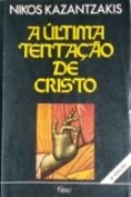 A ltima Tentao de Cristo