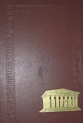 As Confiss�es - 1� Vol.