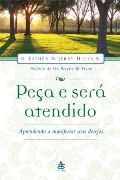 Pea e ser Atendido