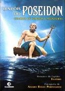 Lenis do Poseidon