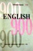 English 900 - One